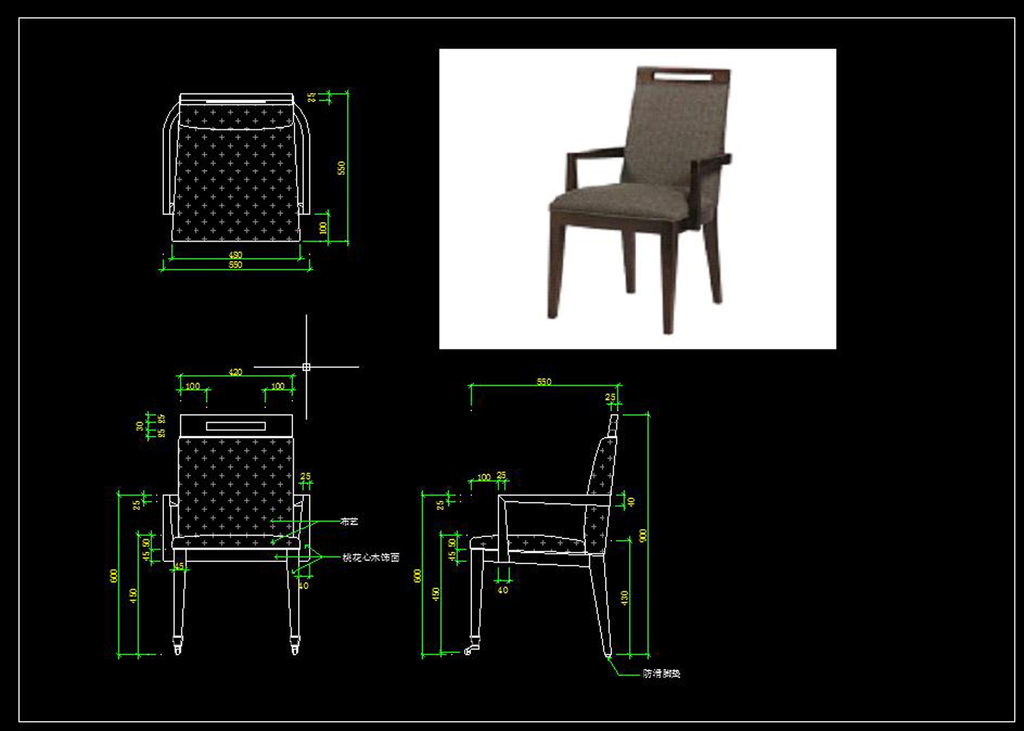 原创CAD深化图椅子28家具设计图纸-版权可商用